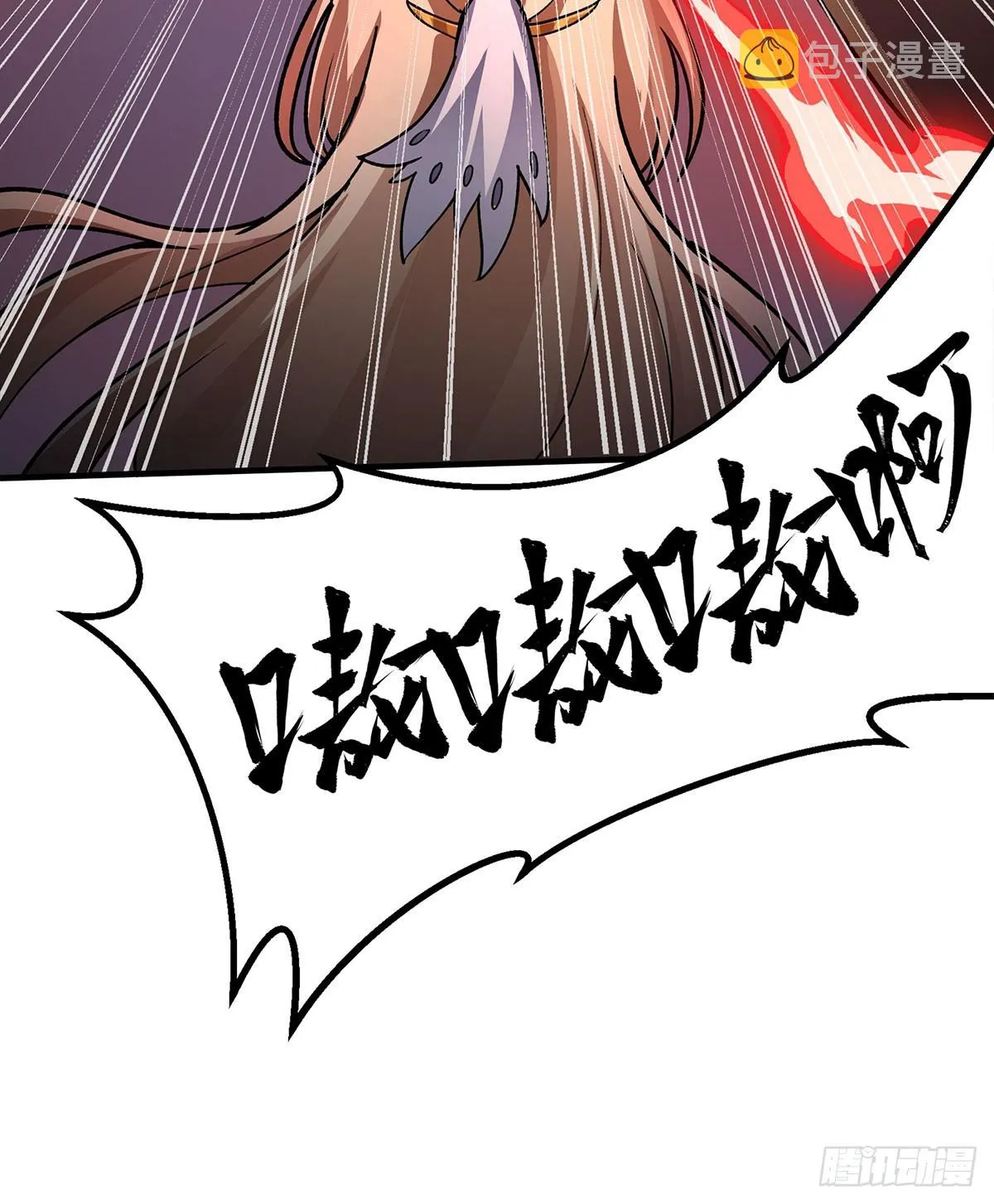 第303话 最棒的玩具 第35页