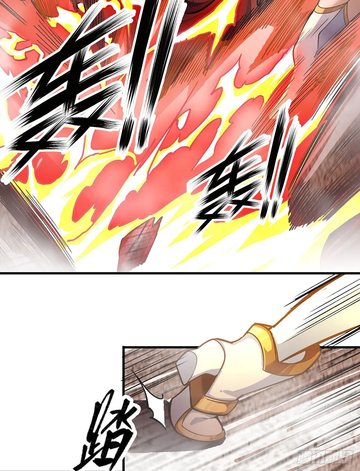 第303话 最棒的玩具 第37页