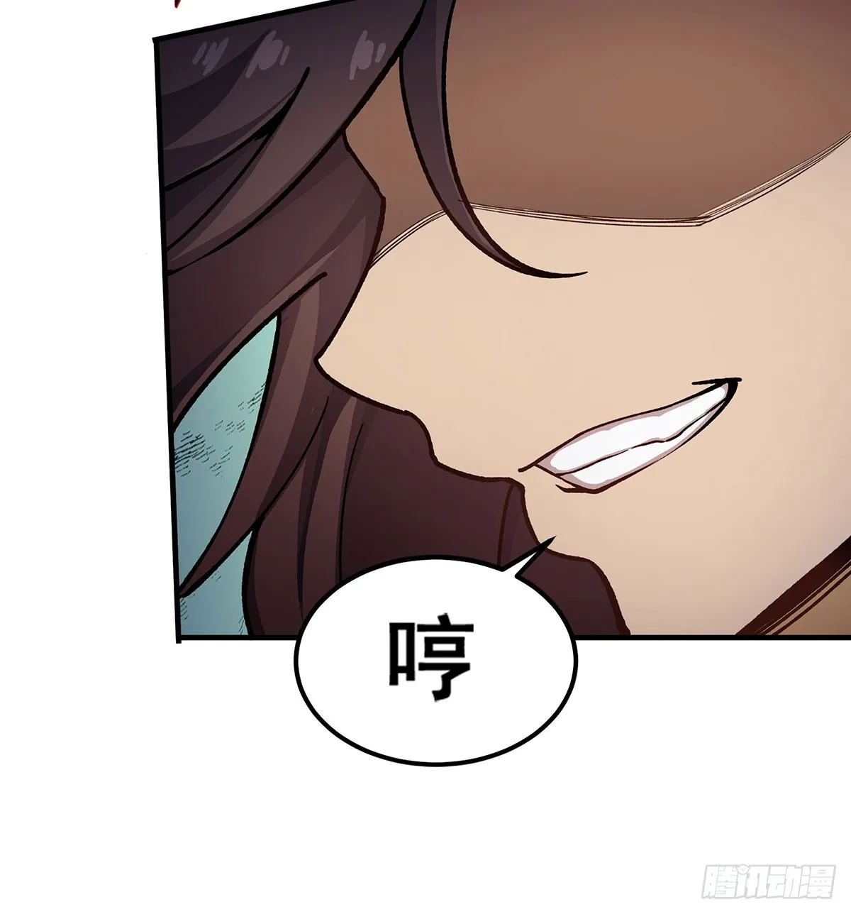 第303话 最棒的玩具 第47页