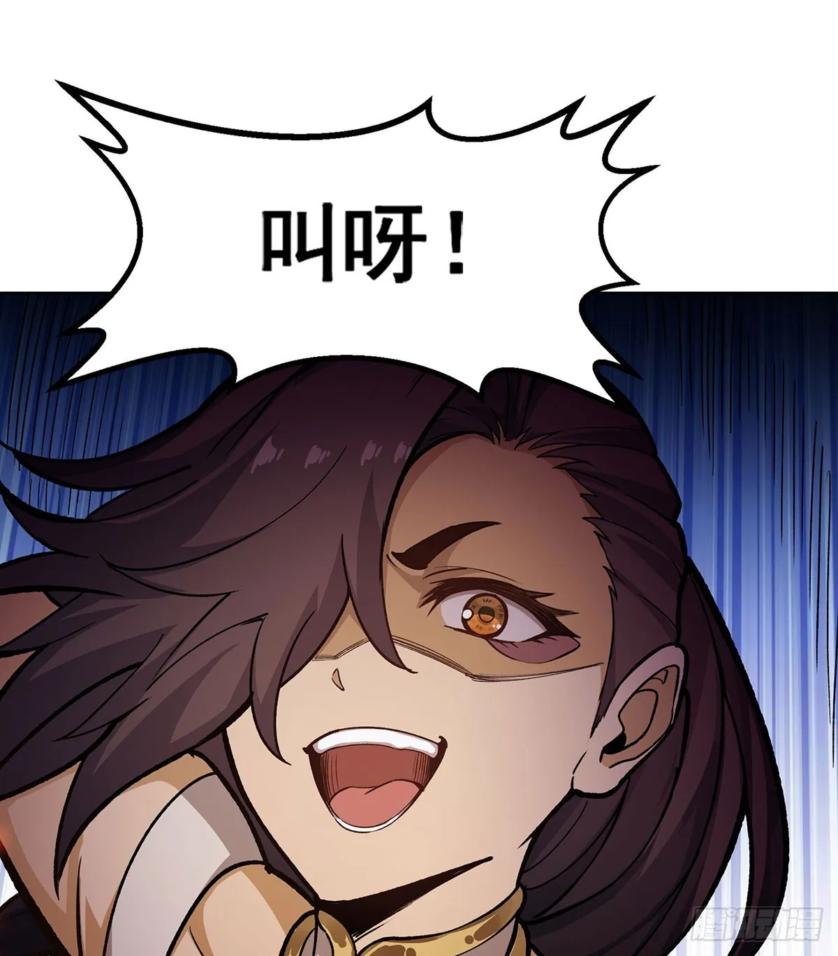 第303话 最棒的玩具 第62页