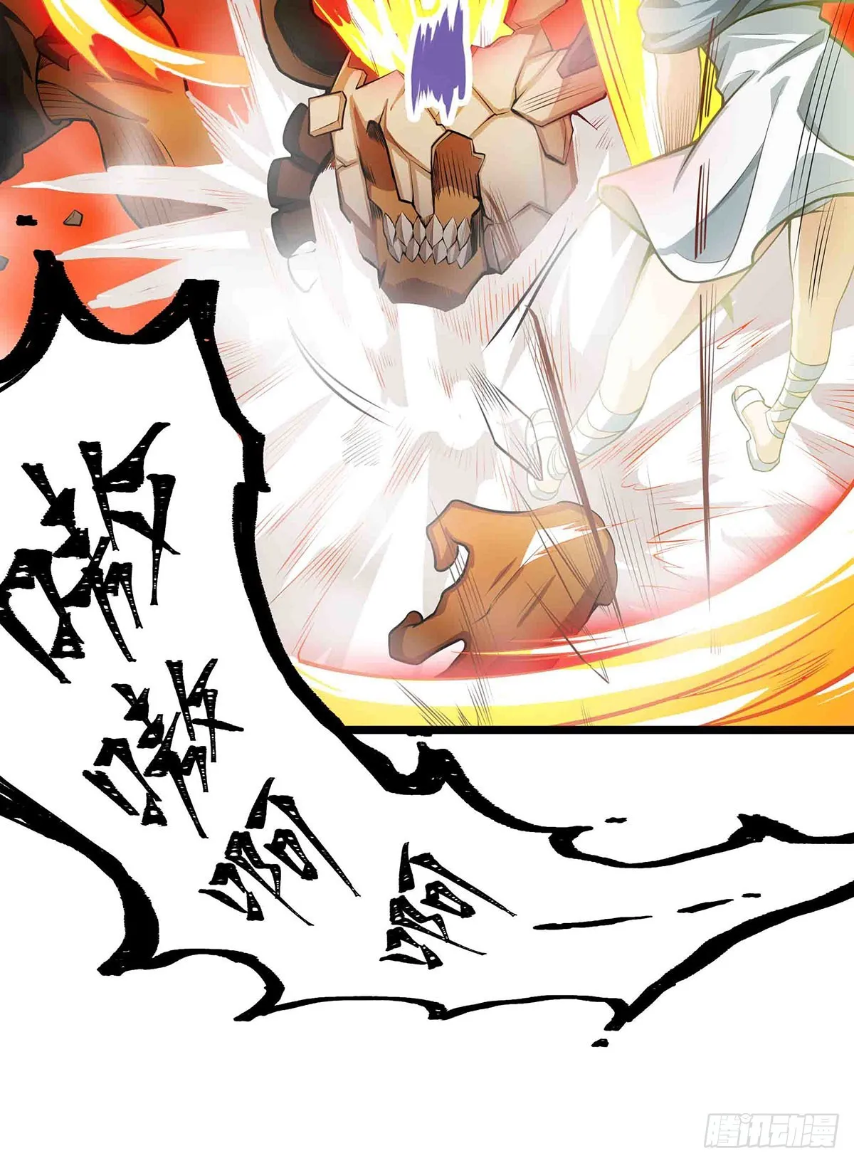 第304话 天神VS恶魔 第15页