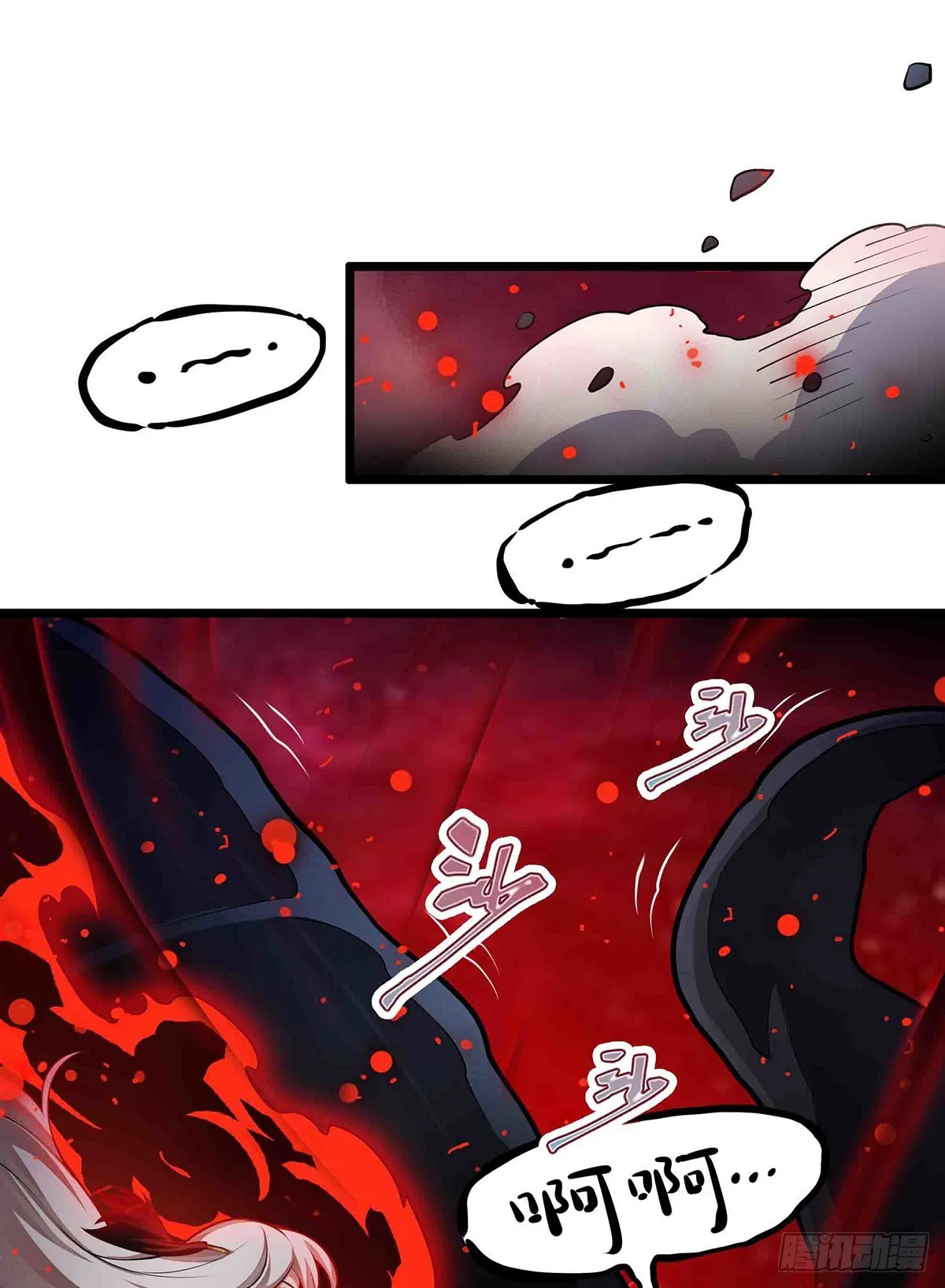 第304话 天神VS恶魔 第19页