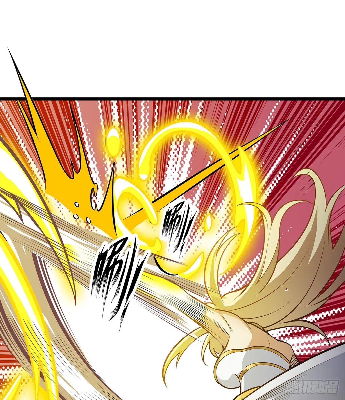 第304话 天神VS恶魔 第44页