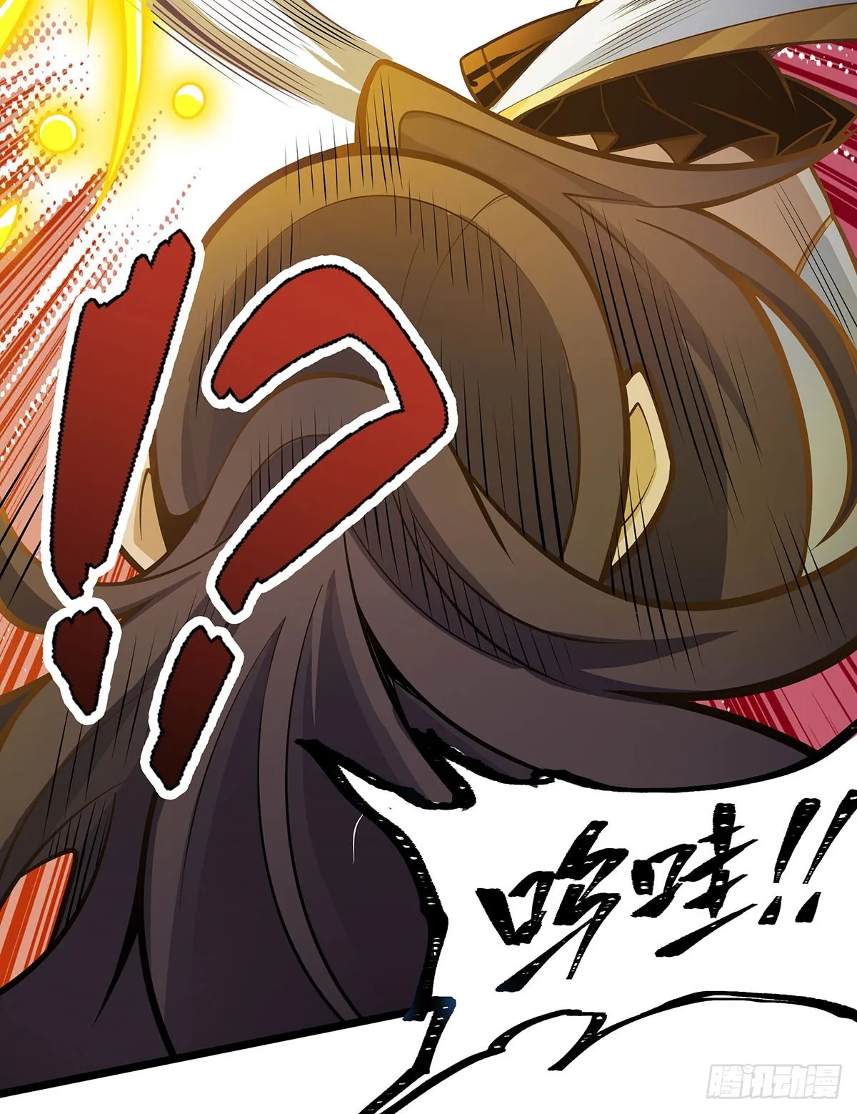 第304话 天神VS恶魔 第45页