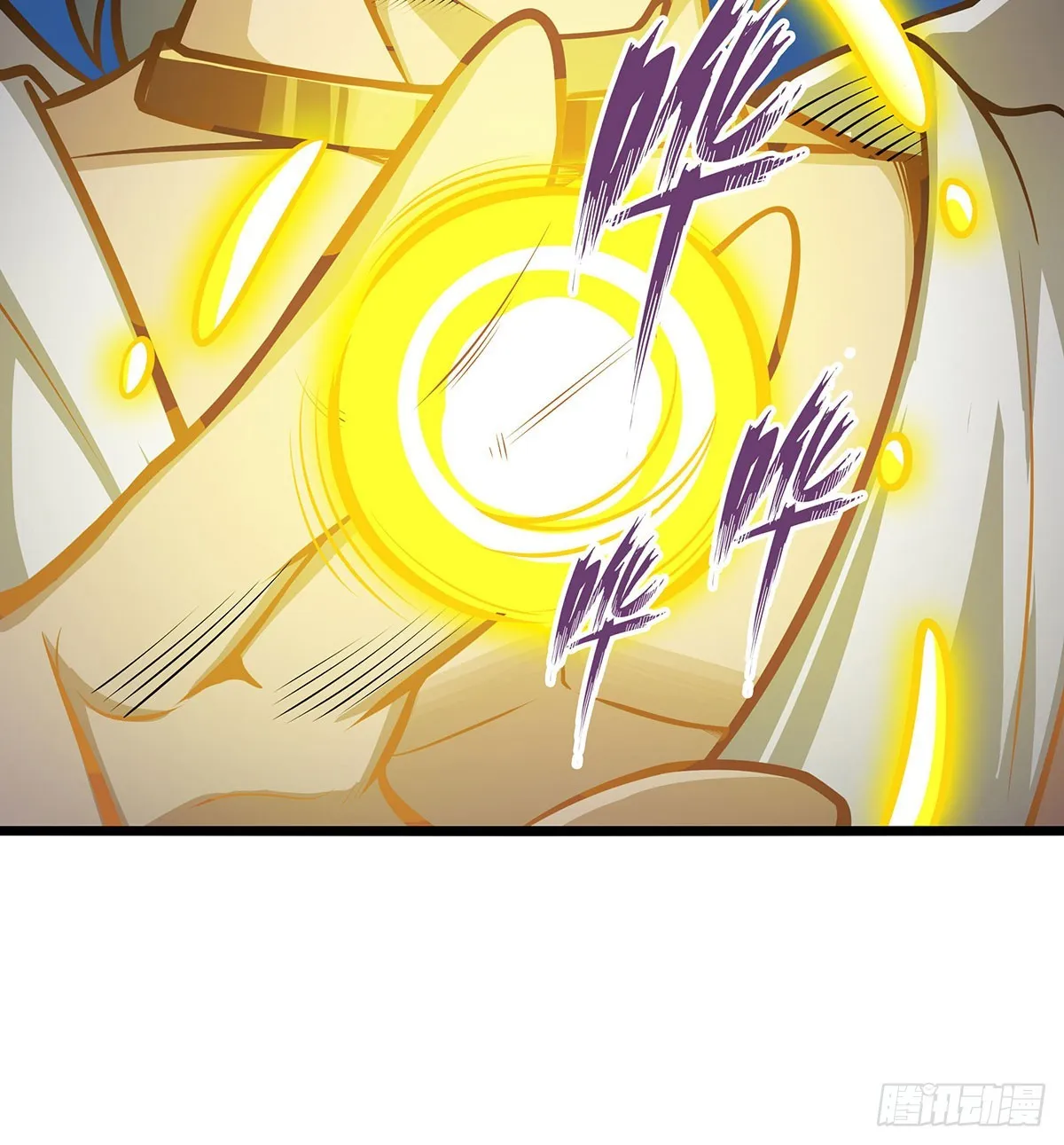 第304话 天神VS恶魔 第48页