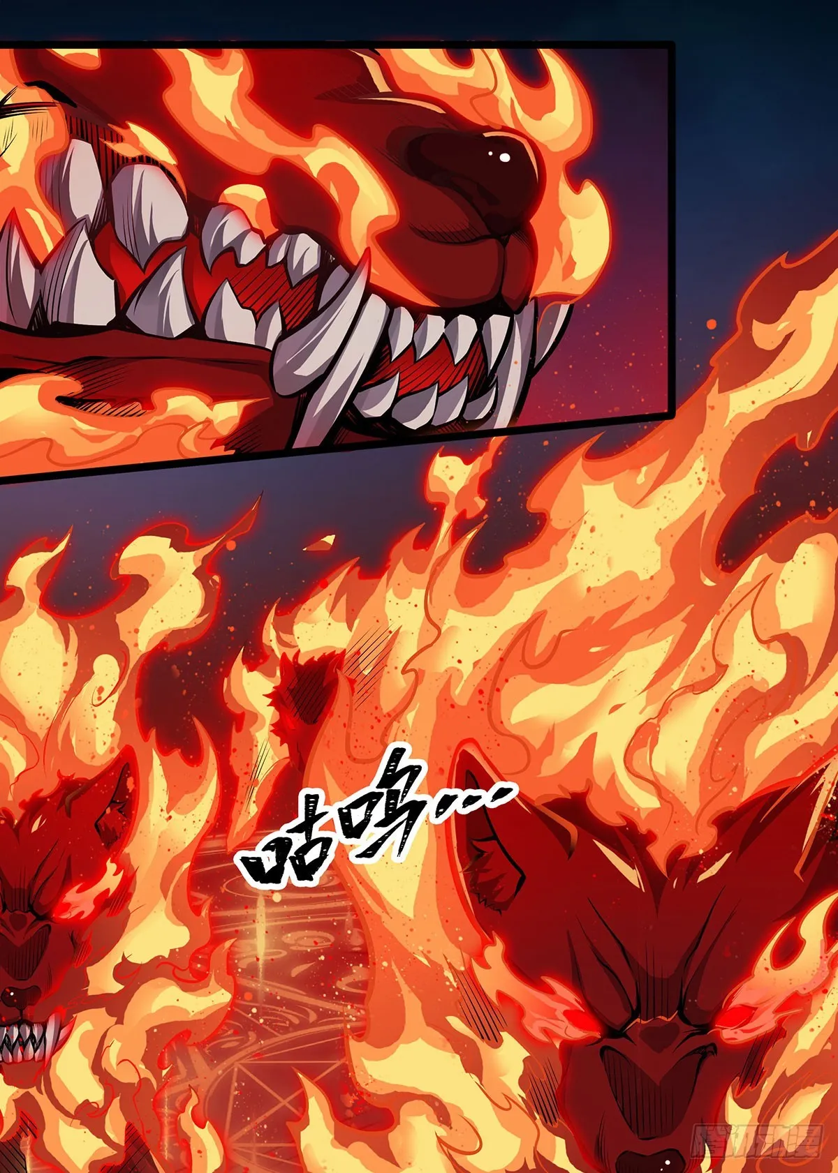 第304话 天神VS恶魔 第71页