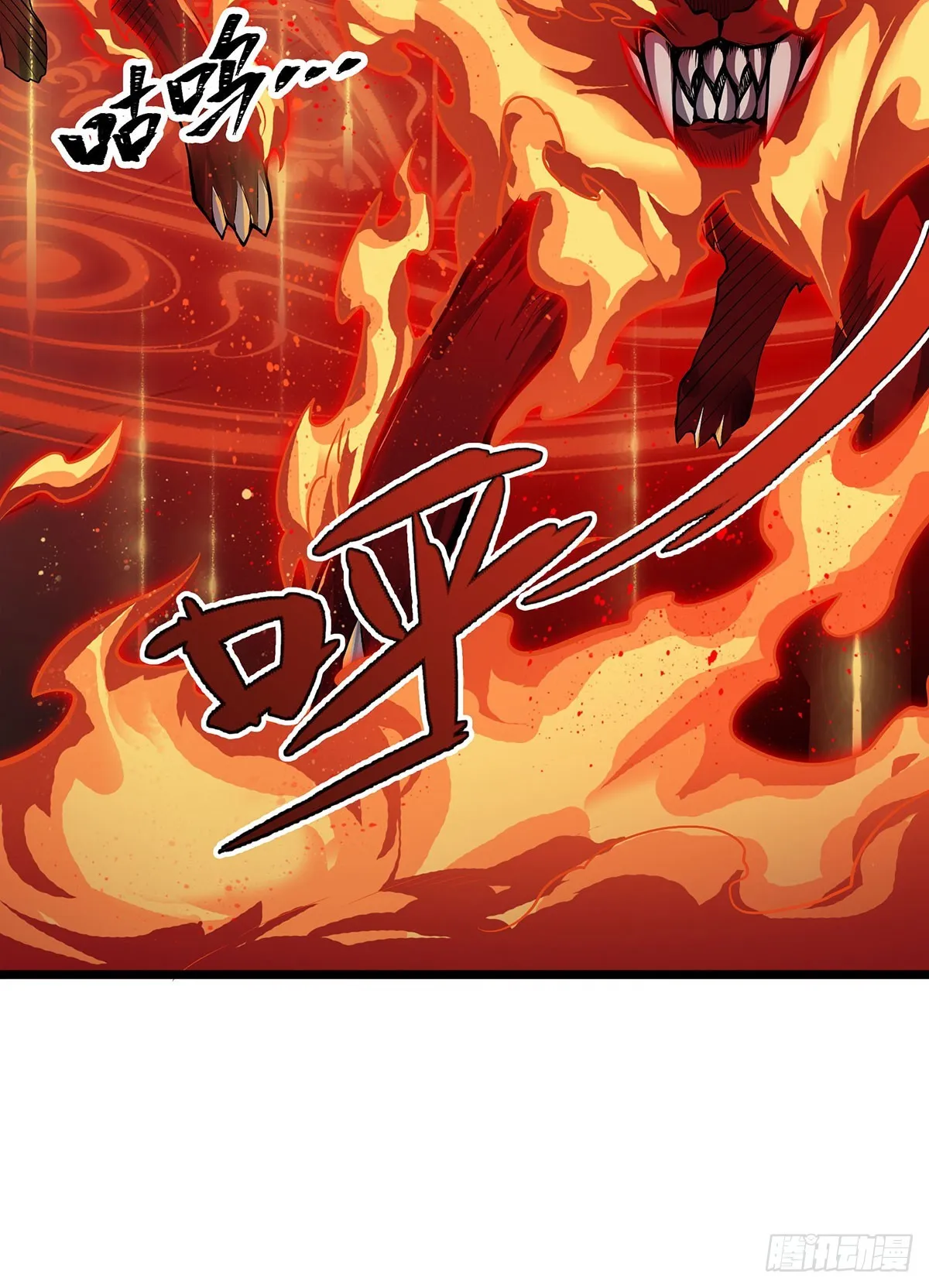 第304话 天神VS恶魔 第72页