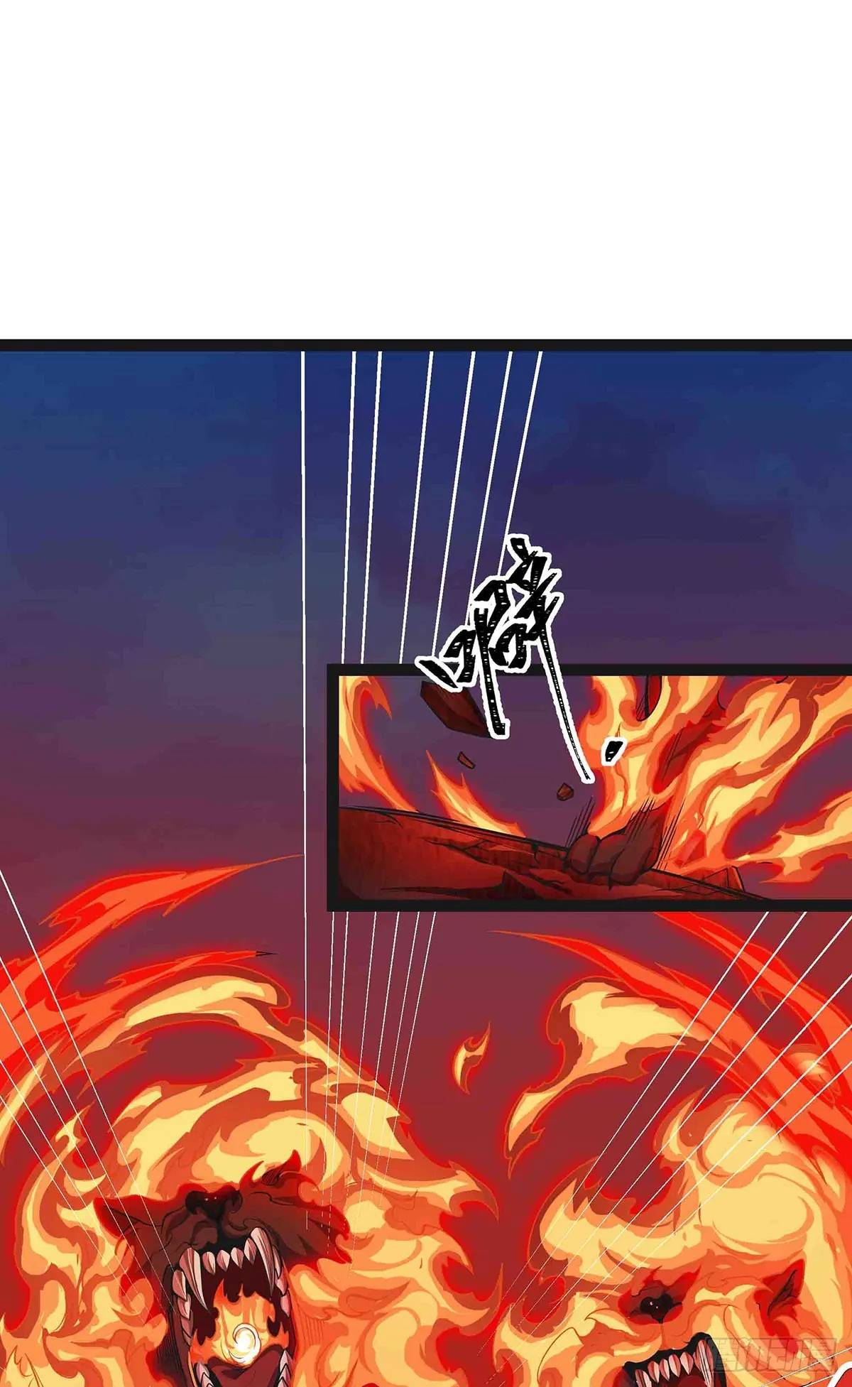 第305话 封魔之书 第2页
