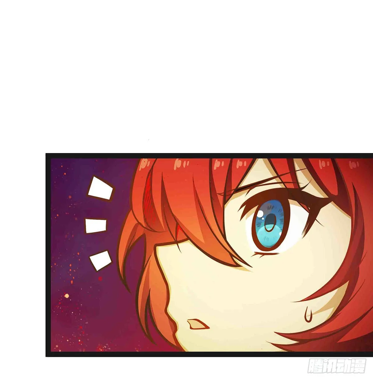 第305话 封魔之书 第23页
