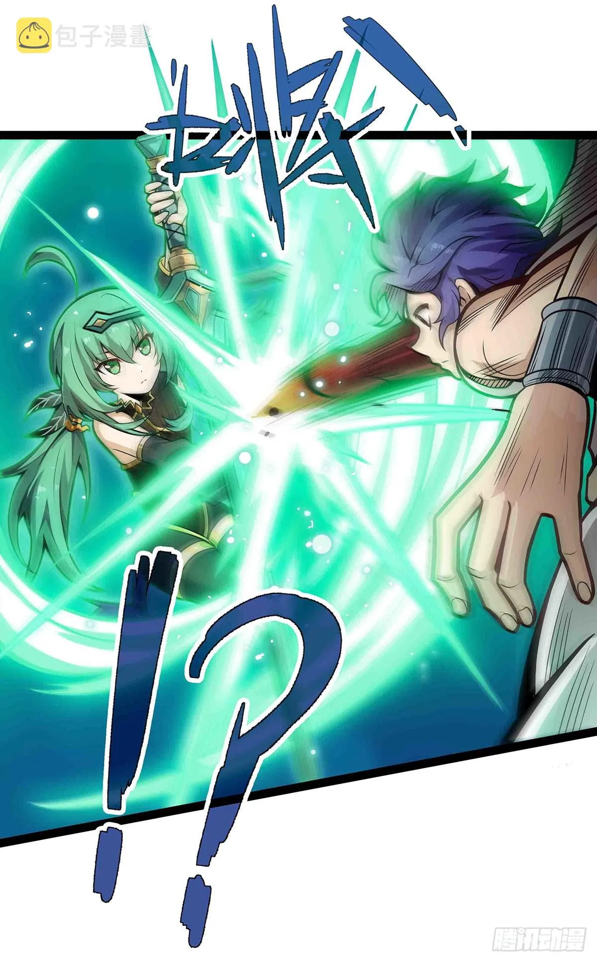 第305话 封魔之书 第27页