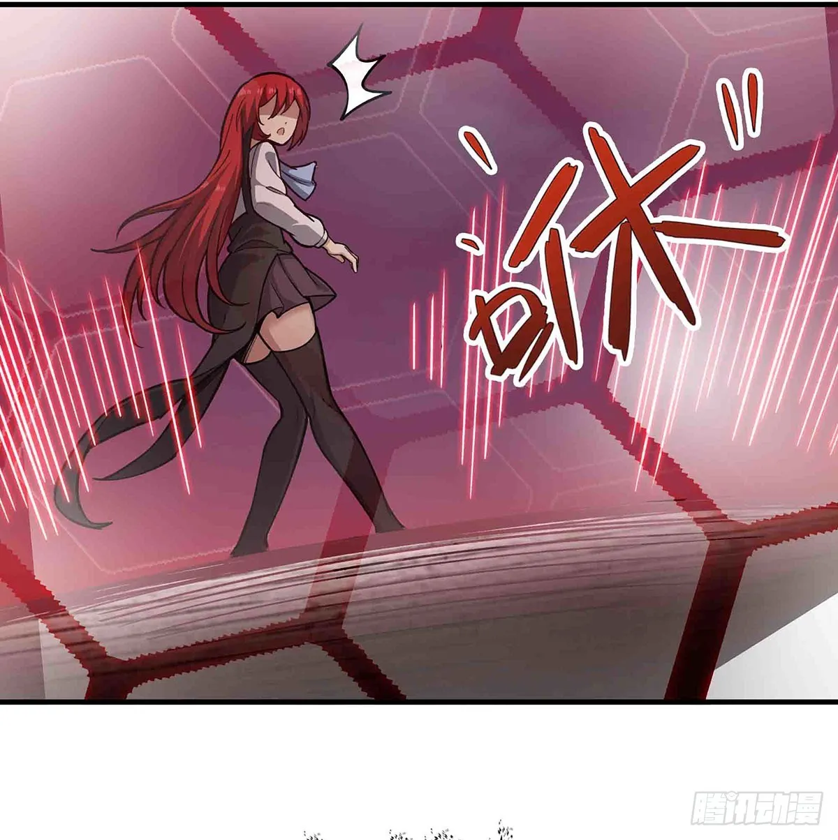 第305话 封魔之书 第60页