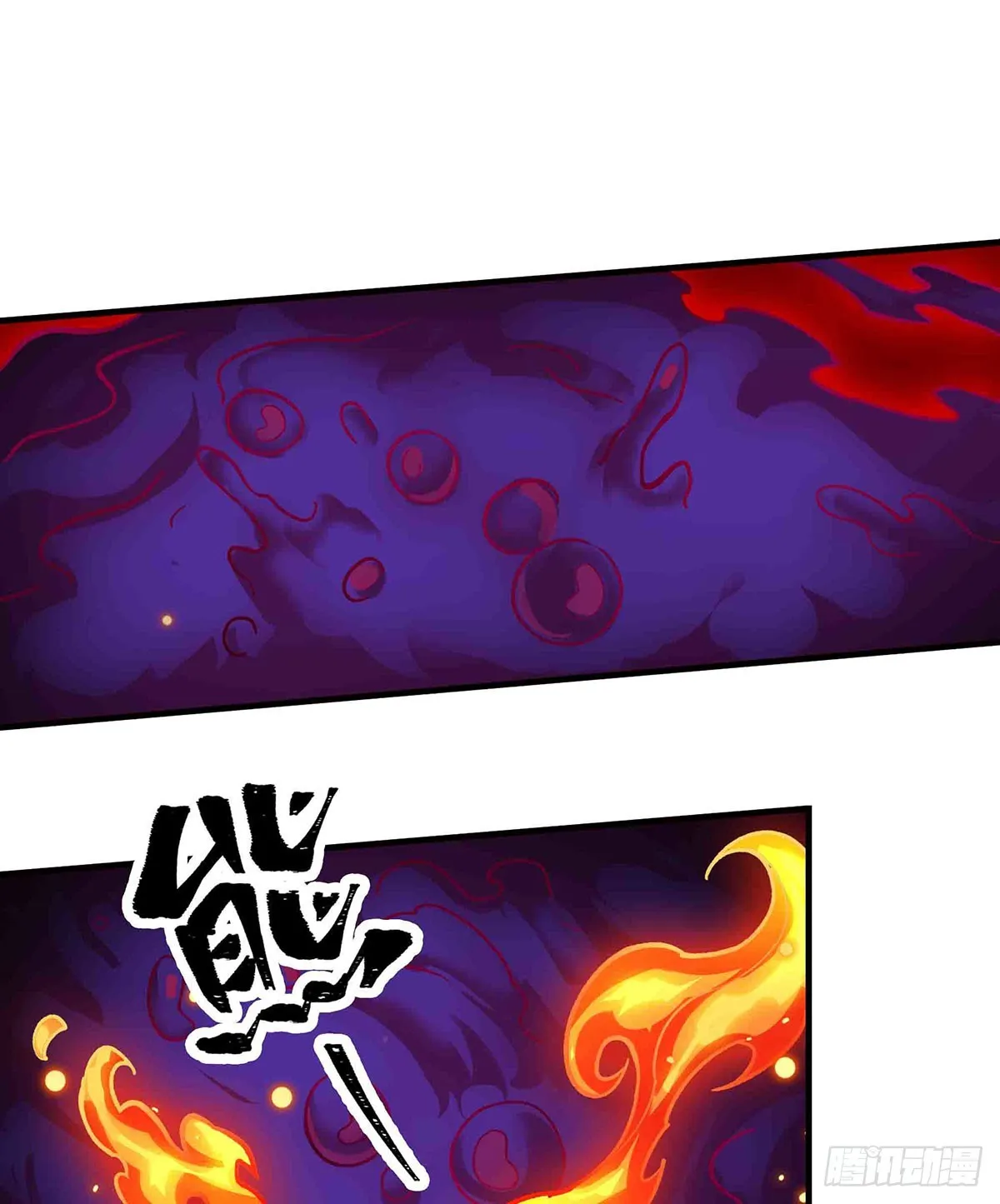 第306话 禁忌终章 第28页