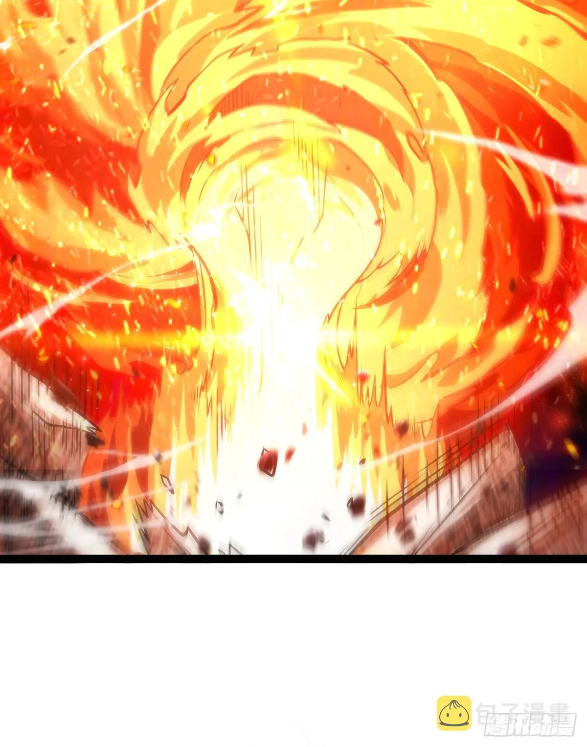 第307话 宣战 第7页