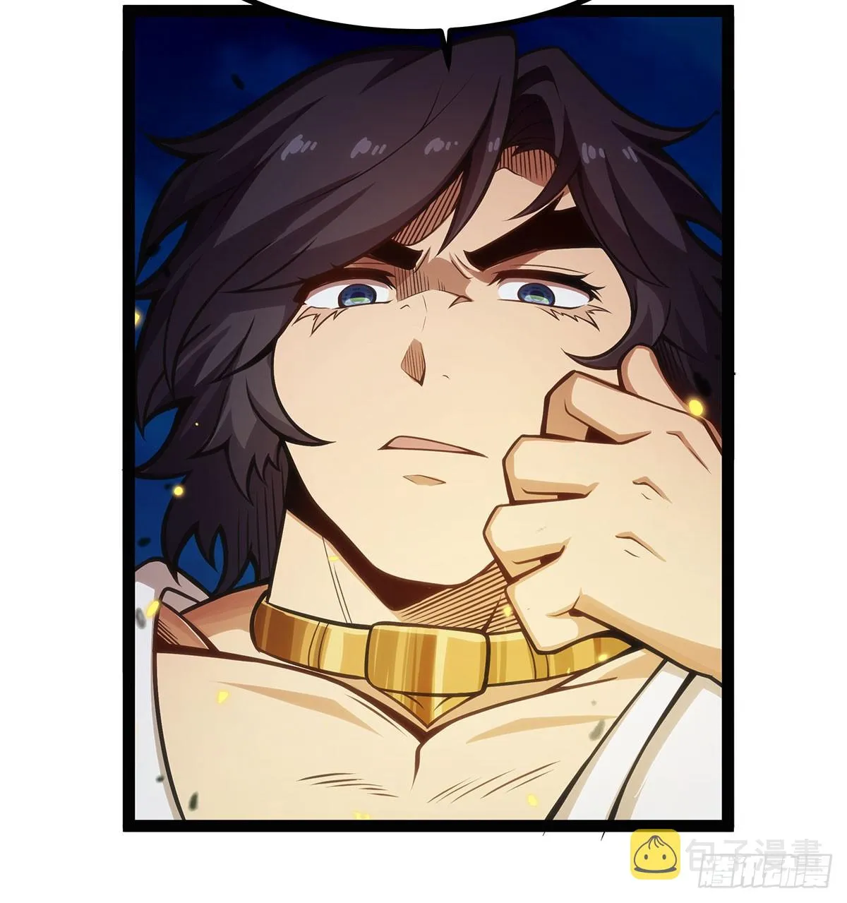 第307话 宣战 第21页