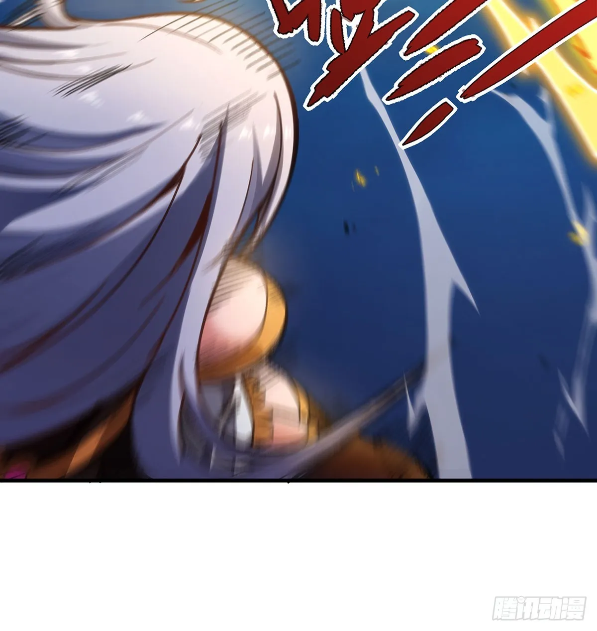 第307话 宣战 第43页