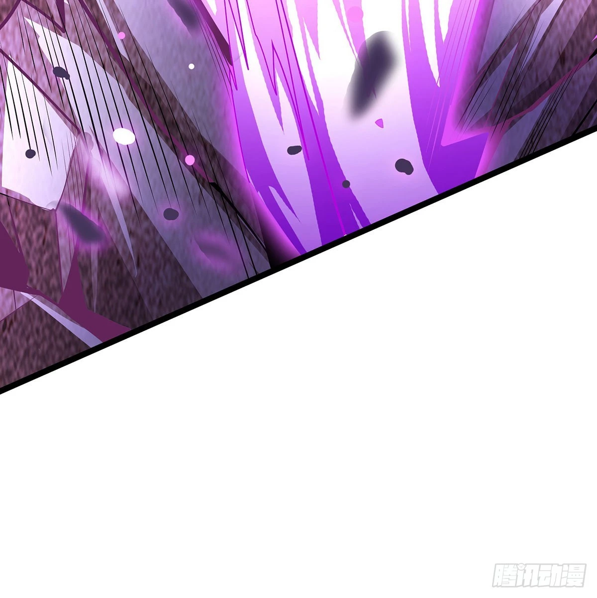 第308话 帝皇剑 第76页