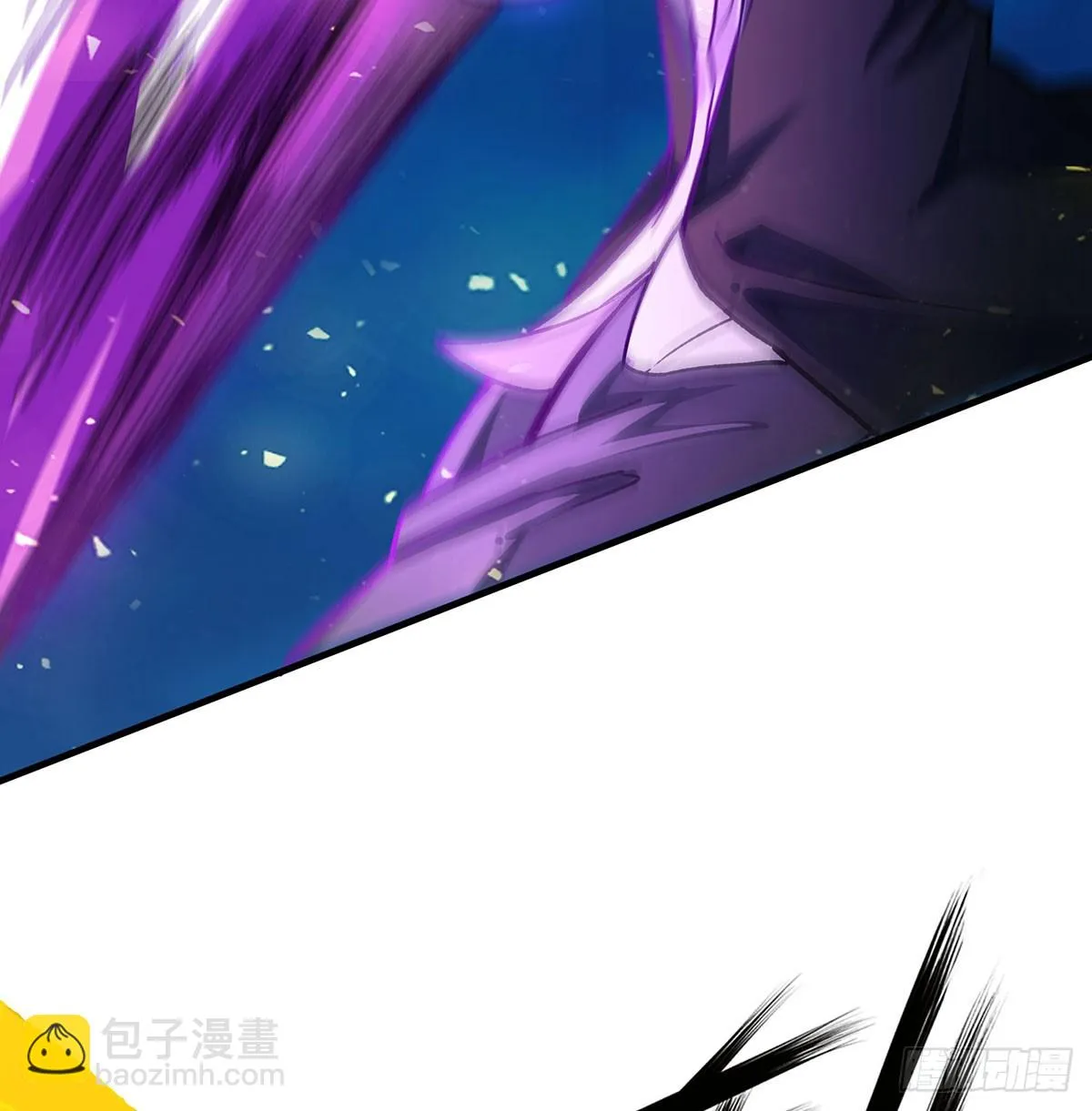 第310话 再毁悬空城 第41页