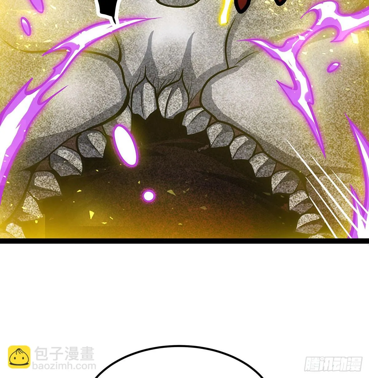 第310话 再毁悬空城 第57页
