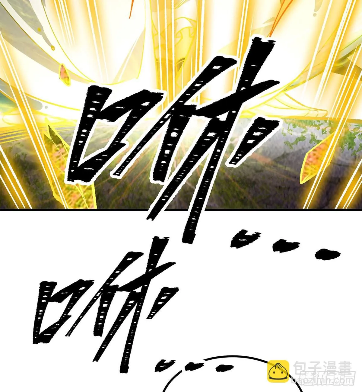 第312话 契约之吻 第5页
