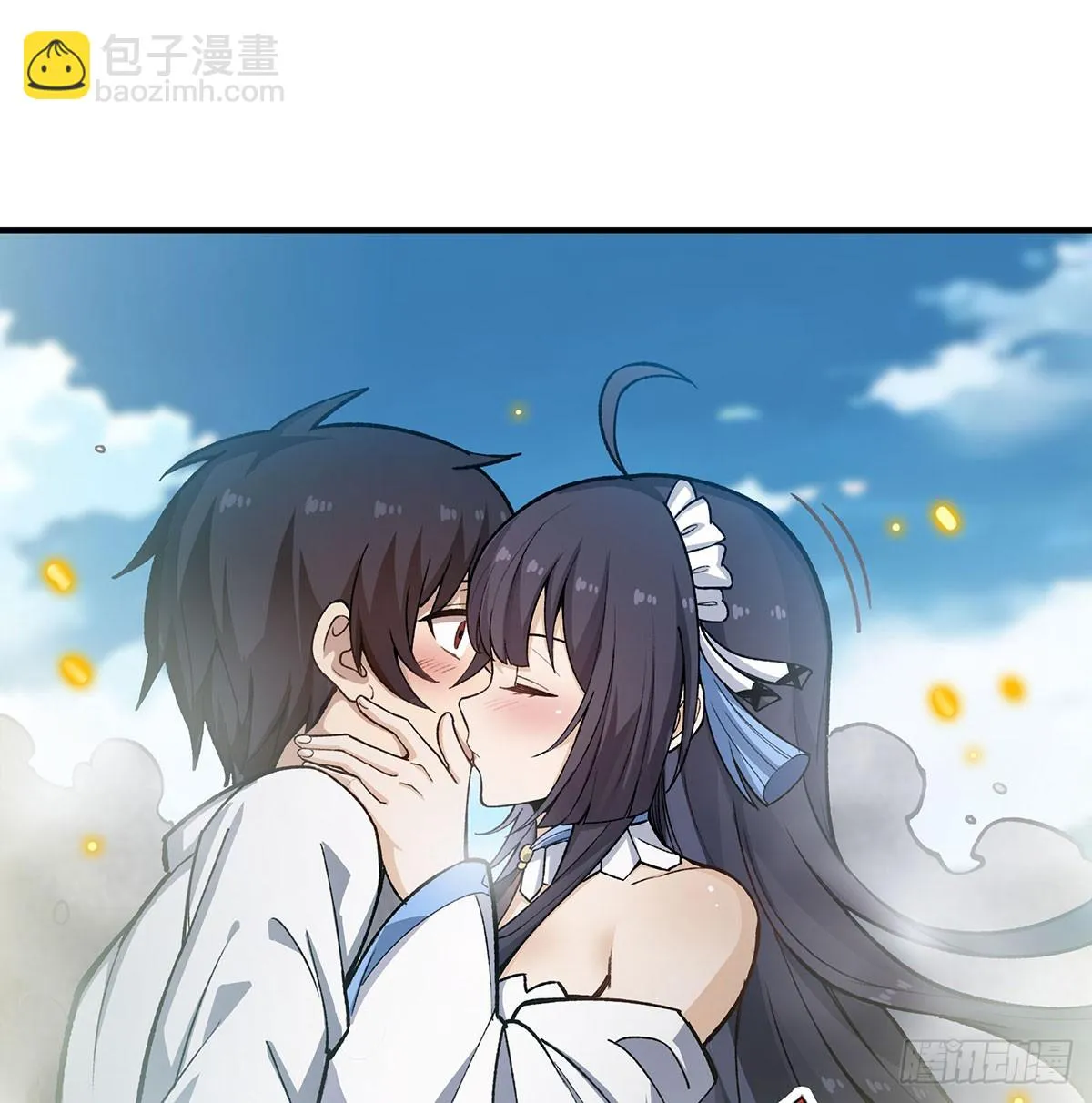 第312话 契约之吻 第16页