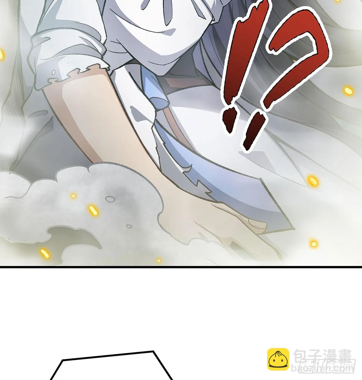 第312话 契约之吻 第17页