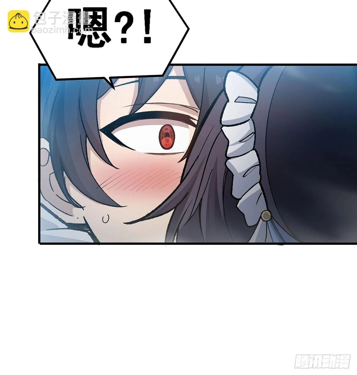 第312话 契约之吻 第18页