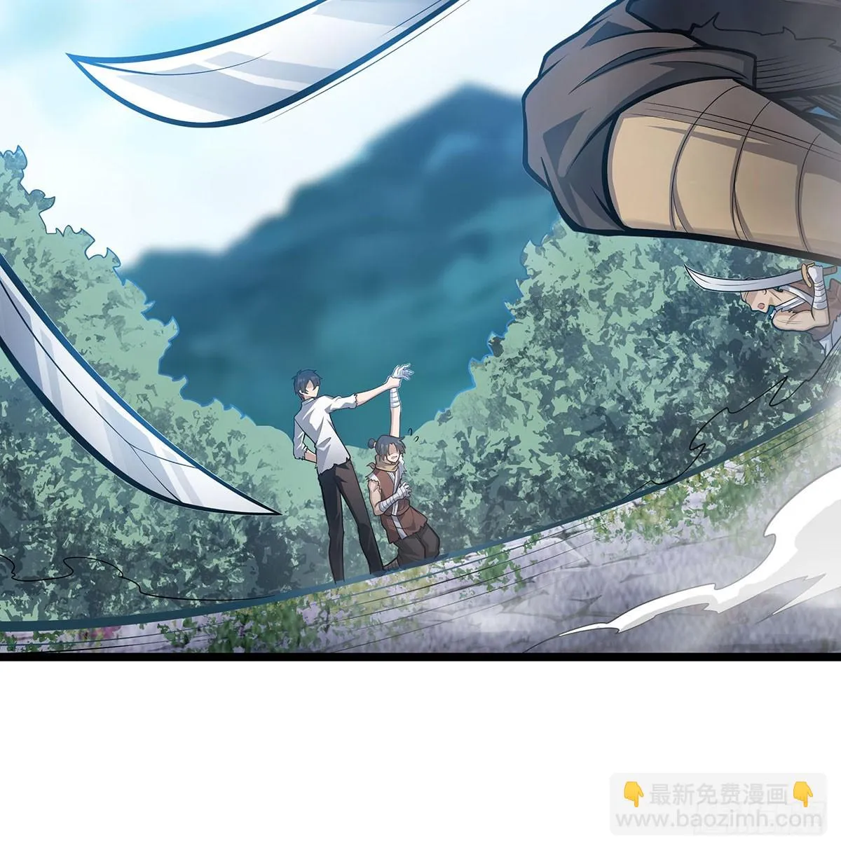 第312话 契约之吻 第45页