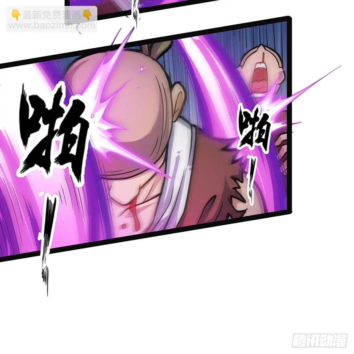 第312话 契约之吻 第51页