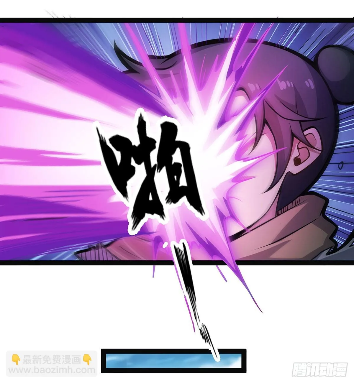 第312话 契约之吻 第52页