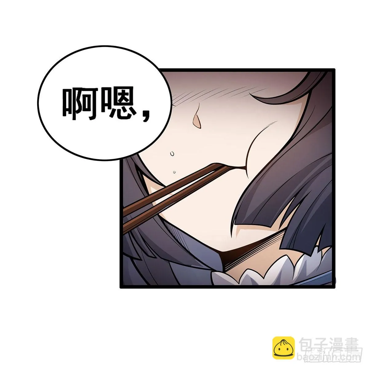 第314话 有钱人的快乐 第22页