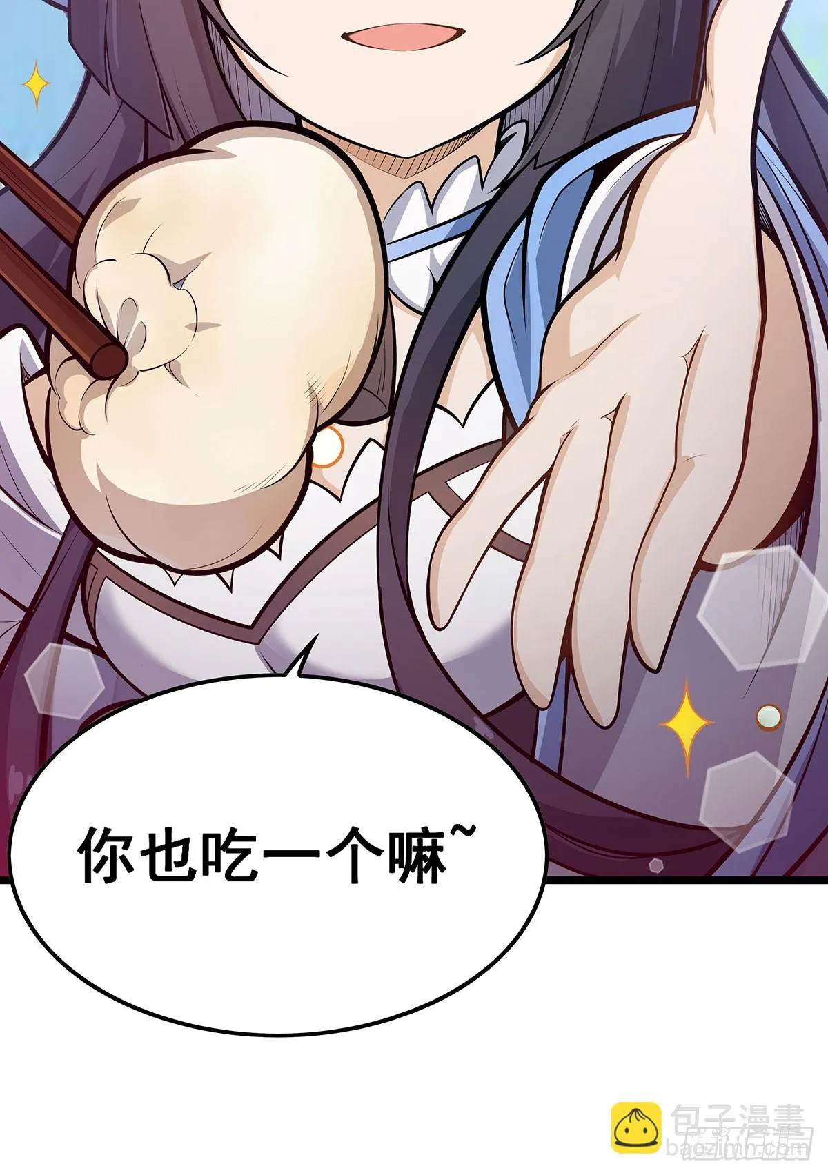 第314话 有钱人的快乐 第26页