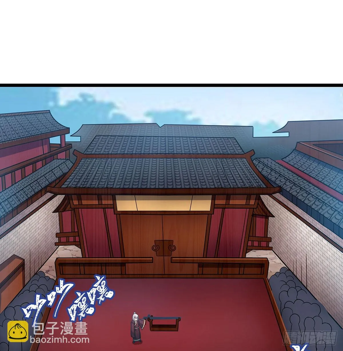 第314话 有钱人的快乐 第39页