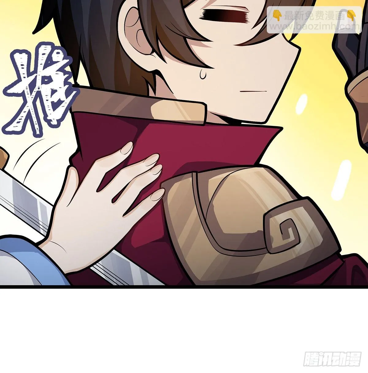 第315话 名扬天下 第16页