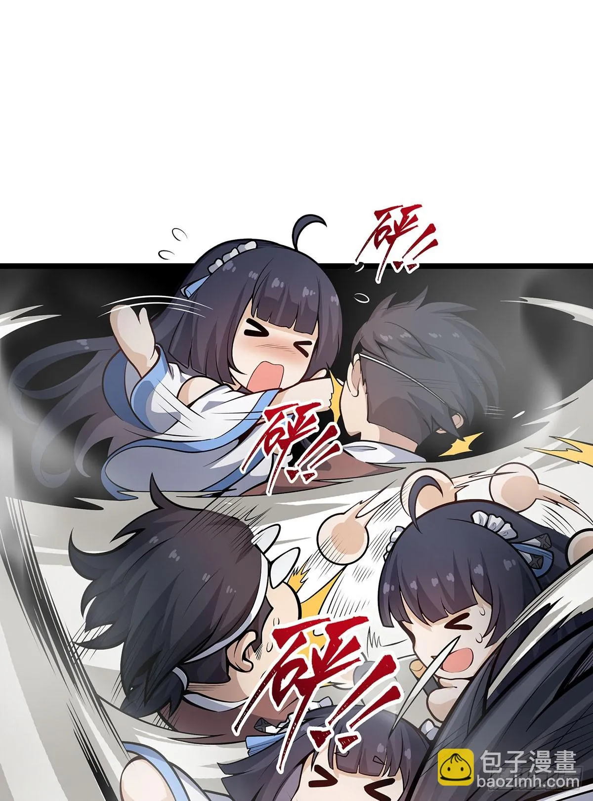 第315话 名扬天下 第33页