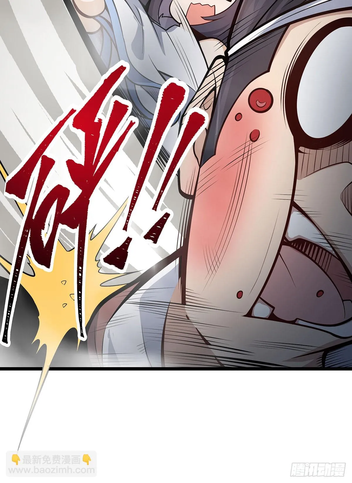 第315话 名扬天下 第34页