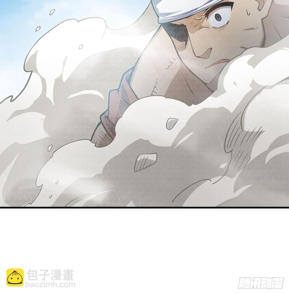 第315话 名扬天下 第68页
