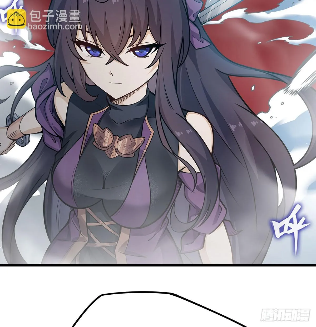 第316话 大乱斗 第4页