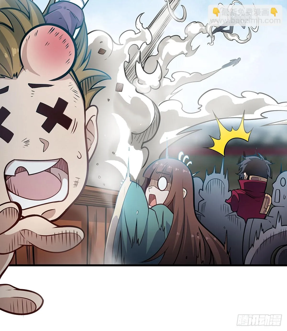 第316话 大乱斗 第10页