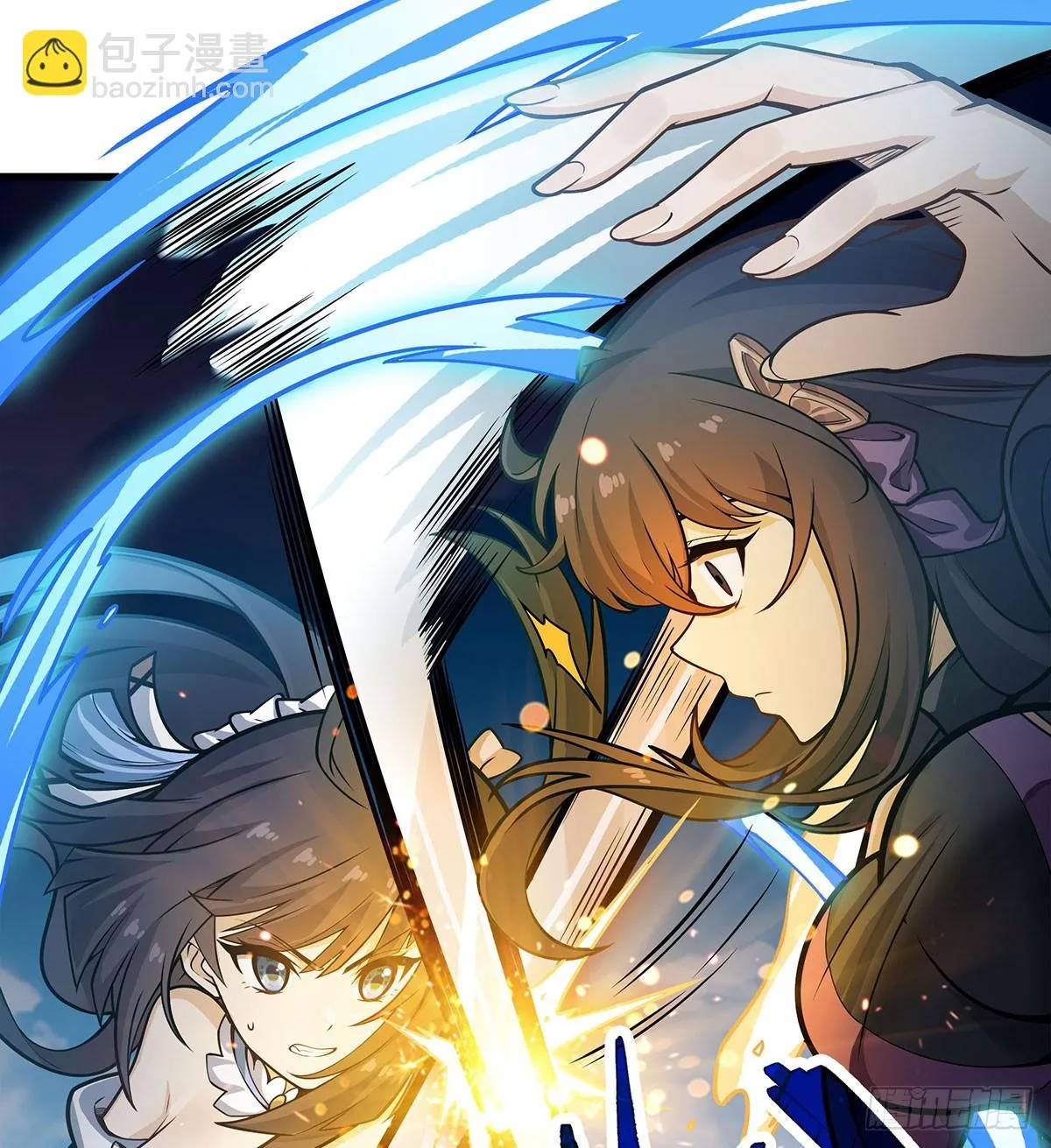 第316话 大乱斗 第24页