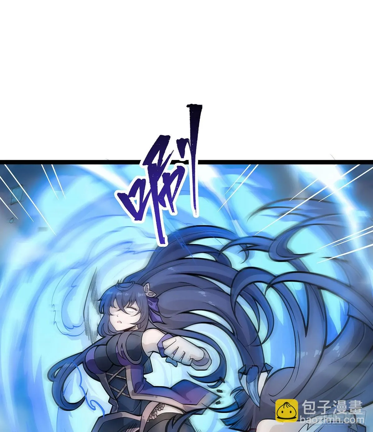 第316话 大乱斗 第30页