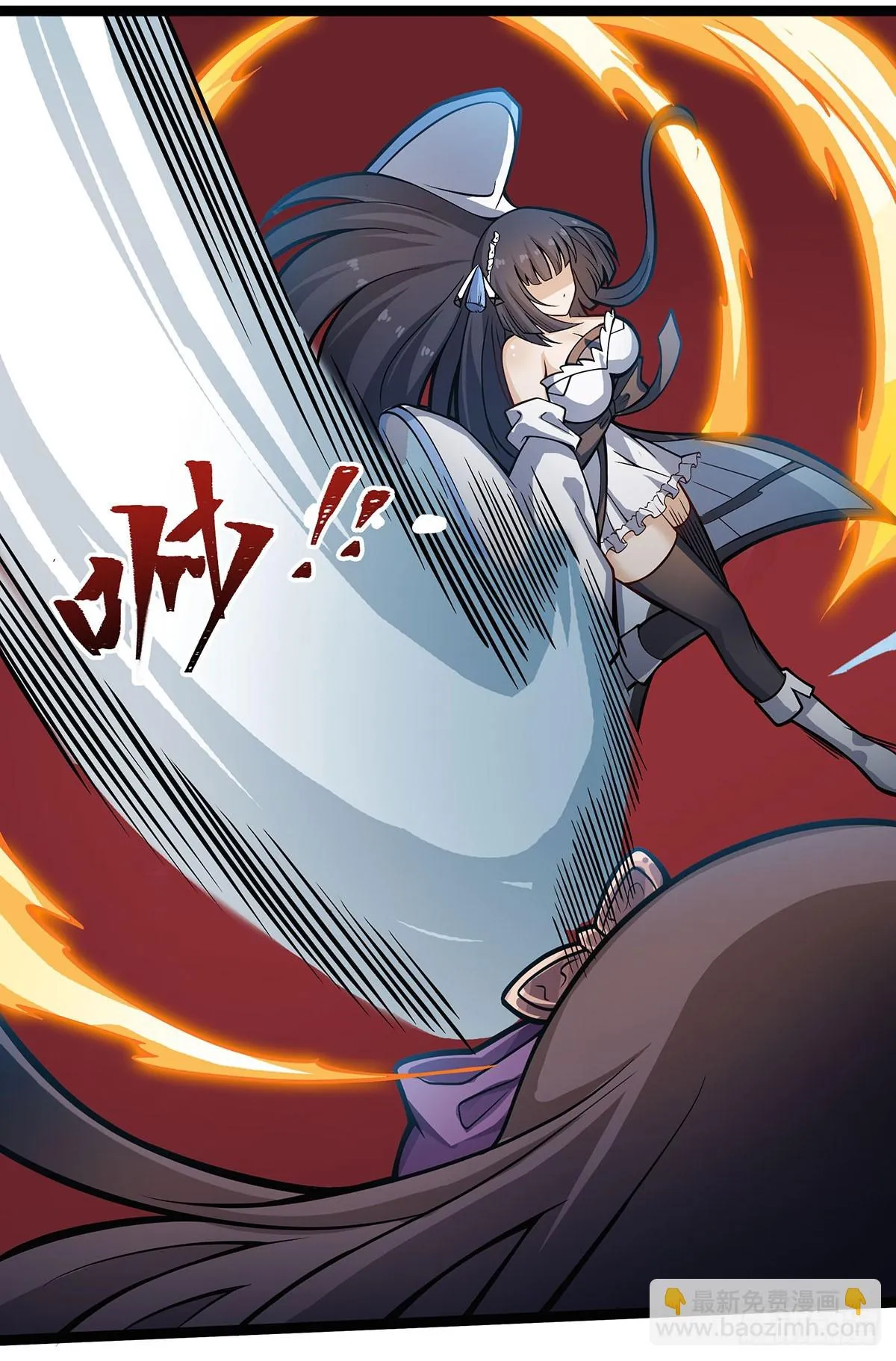 第316话 大乱斗 第46页