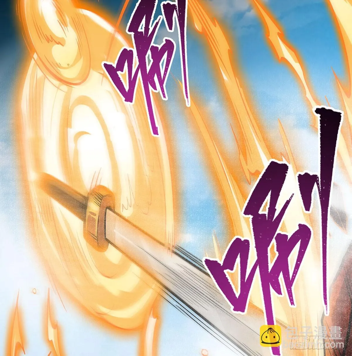第316话 大乱斗 第60页