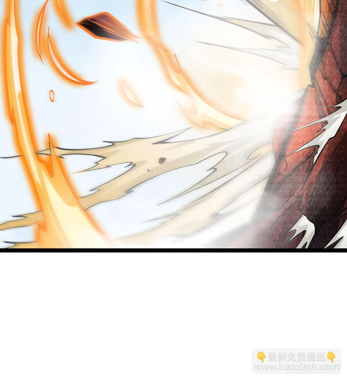 第316话 大乱斗 第61页