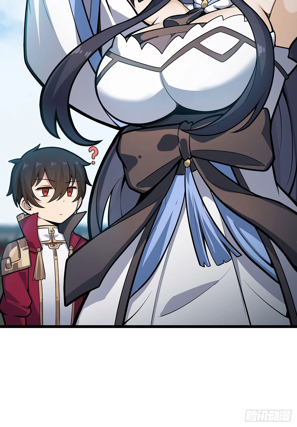 第317话 艳福不浅 第16页