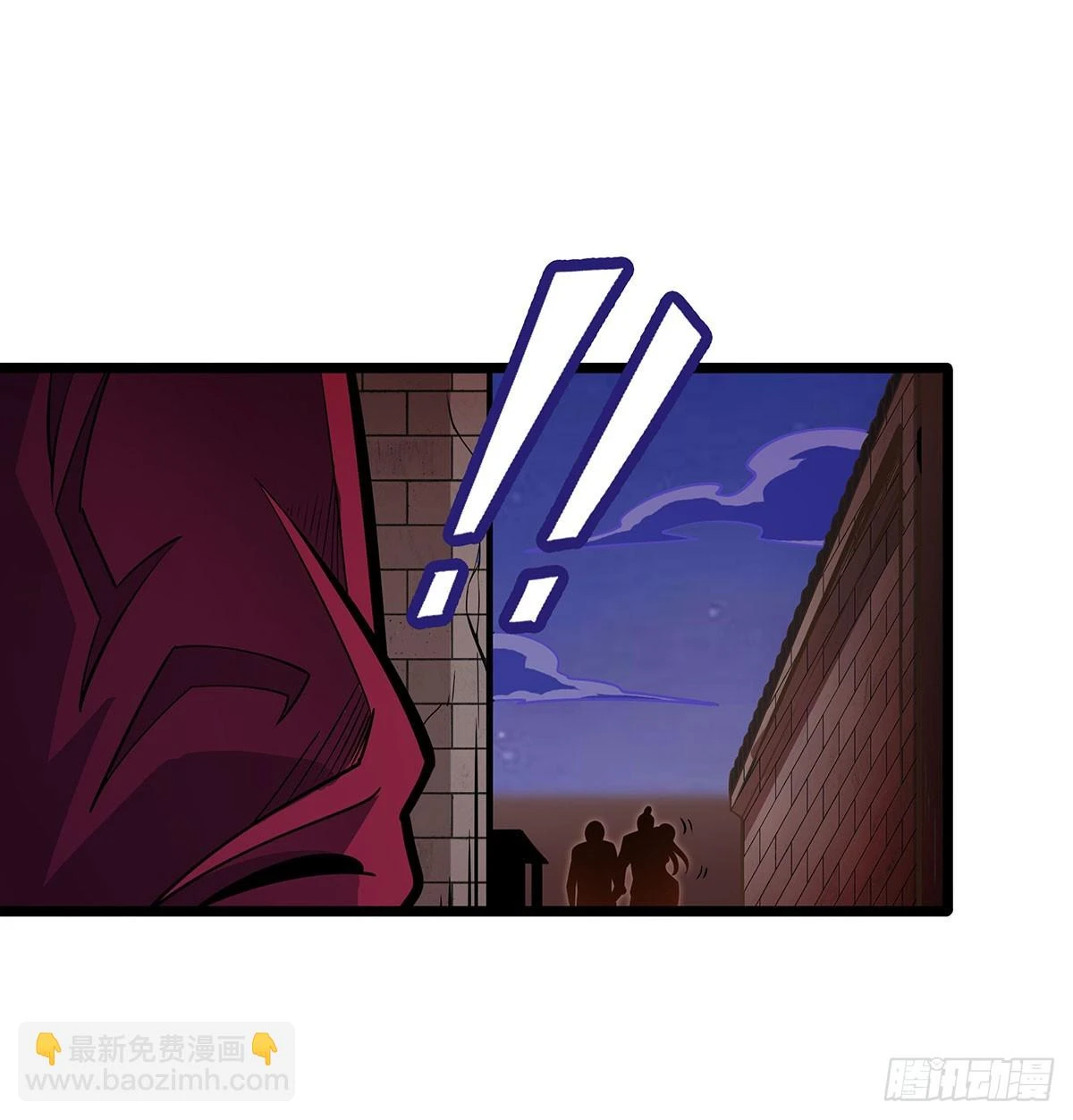 第317话 艳福不浅 第54页