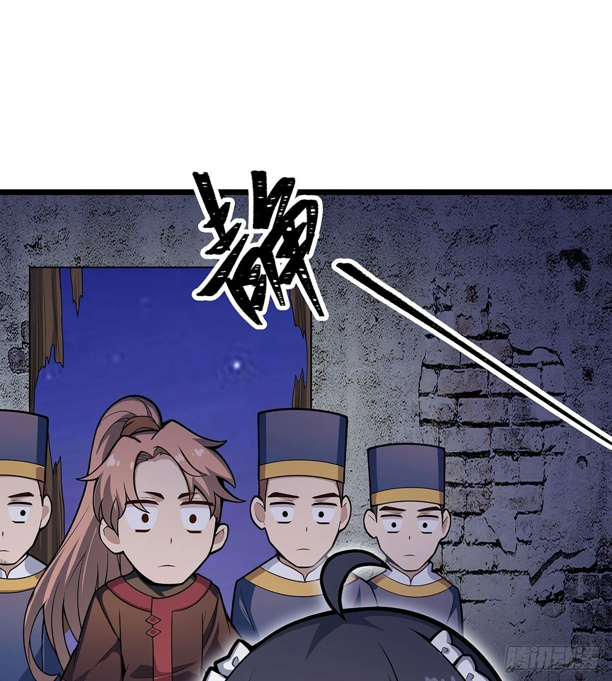 第318话 宵夜时刻 第32页