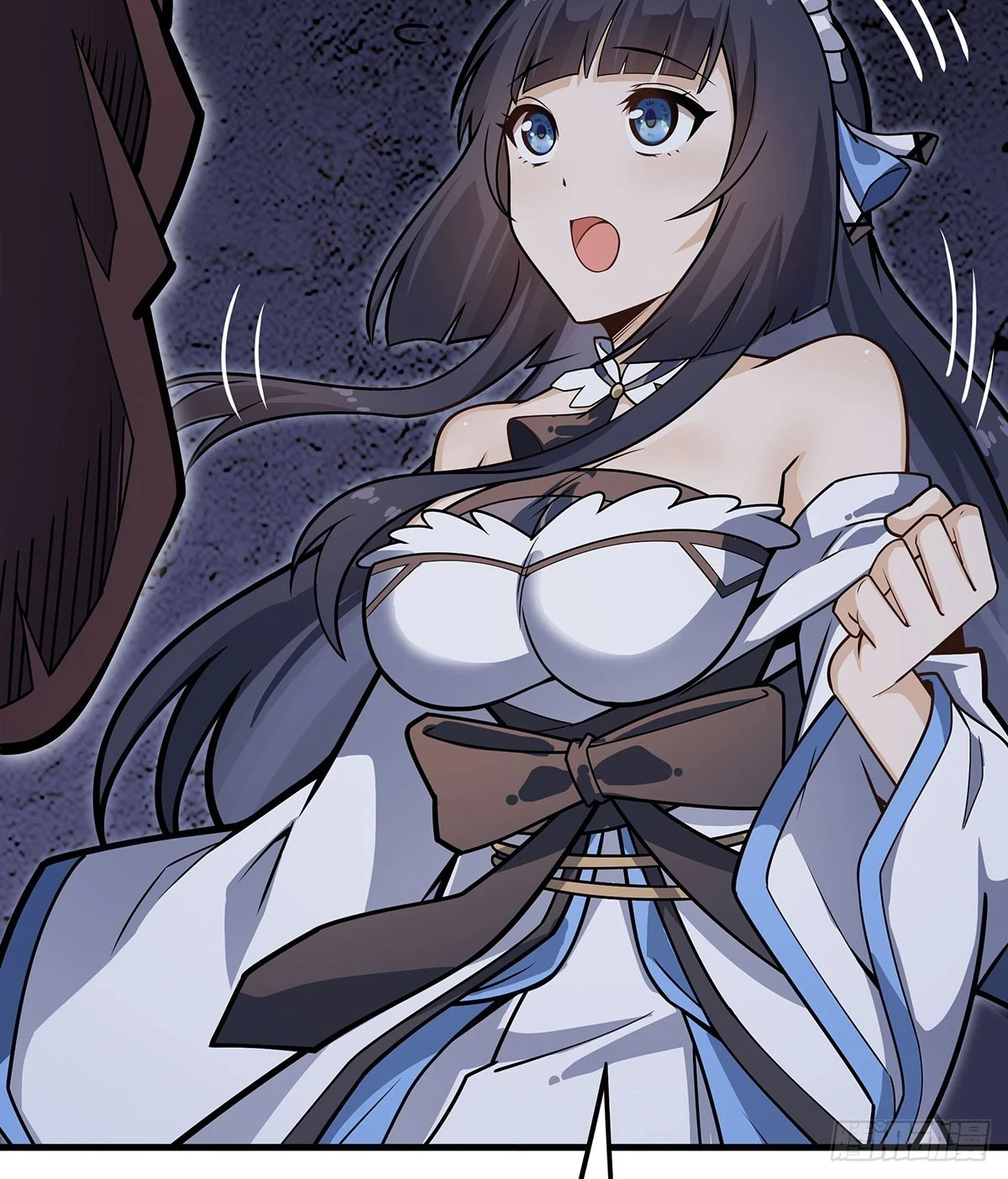 第318话 宵夜时刻 第52页