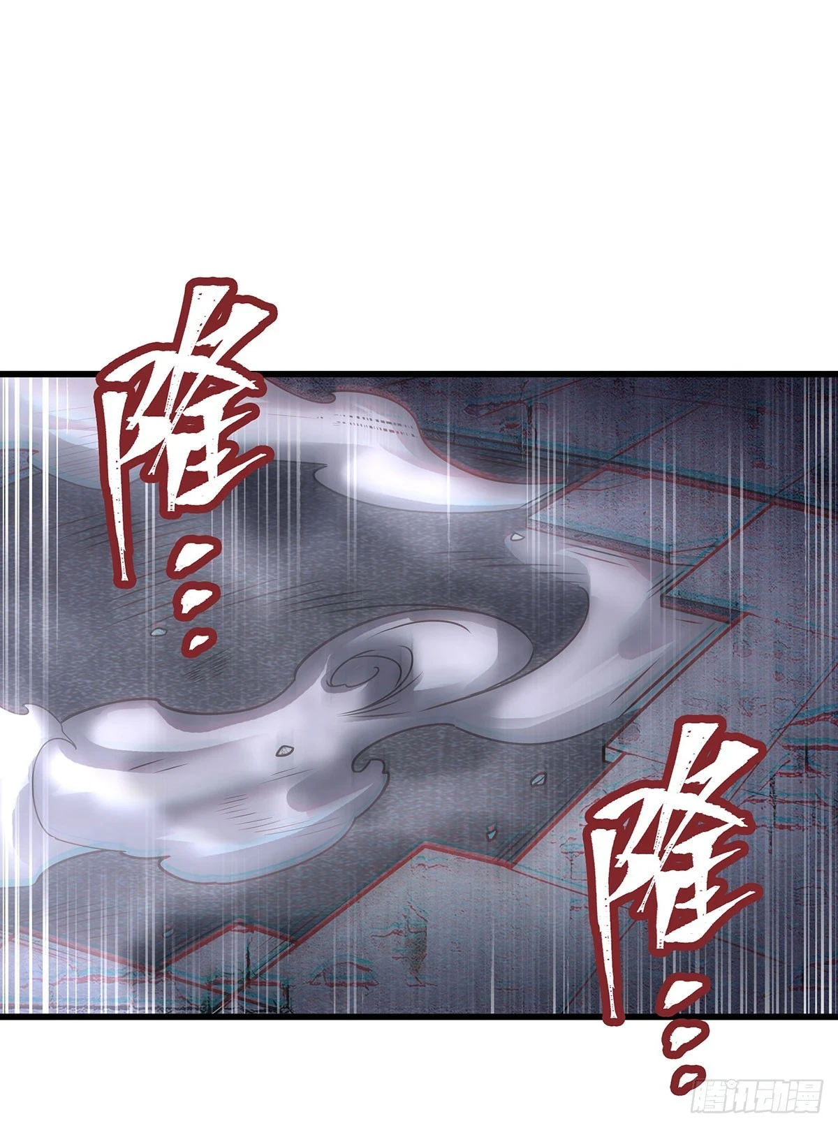 第318话 宵夜时刻 第56页