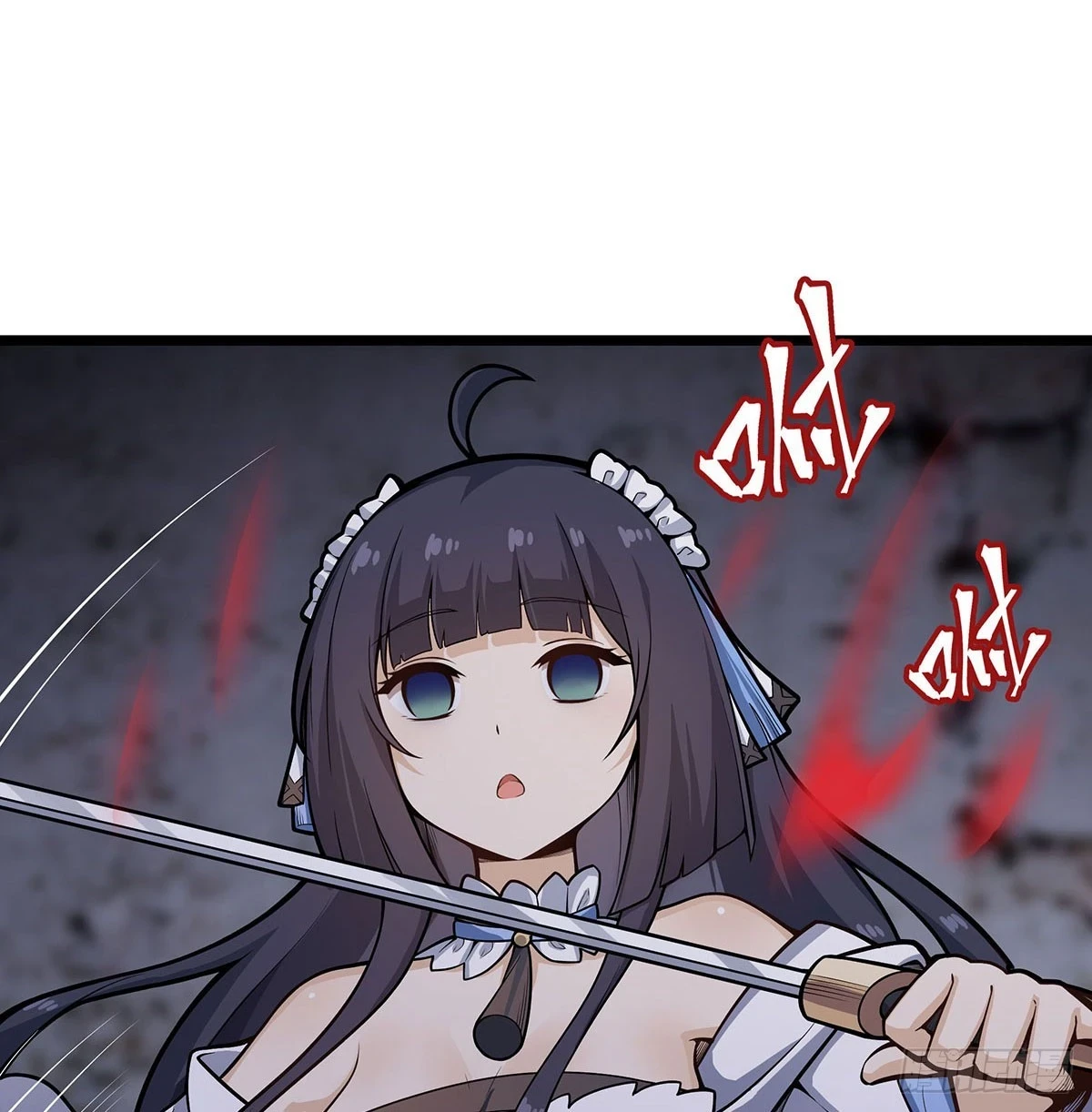 第320话 莫家塞 第22页