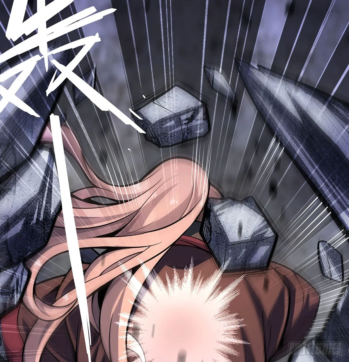 第320话 莫家塞 第35页